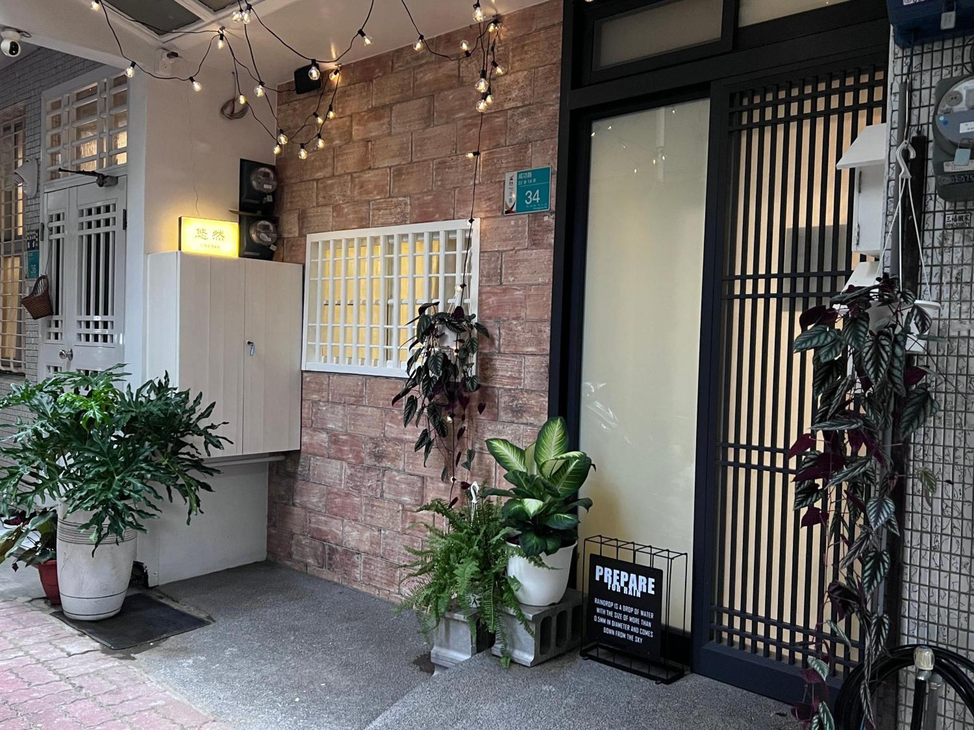 台南悠然民宿unabnb Exterior foto